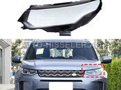 Lannd Rover Discovery Sport 2022 fara şüşəsi — Avto Ucuzluq — Otomobil aydınlatması