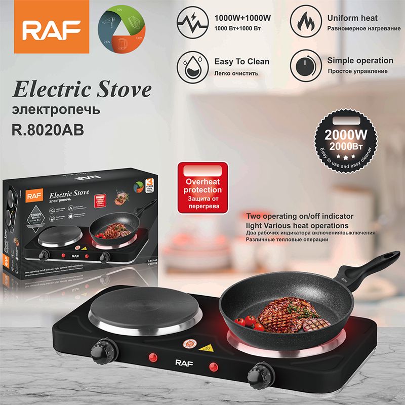 RAF R.8020AB yüksək güclü ikiqat elektrikli soba plitəsi mətbəx elektrikli qızdırıcı plitəsi elektrikli soba — Plitələr, Bakı (6)