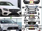 Mercedes W213 Body Kit Paket-avto-hisseler.az — Bakı