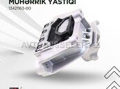 BYD sağ mator paduşkası — Bakı