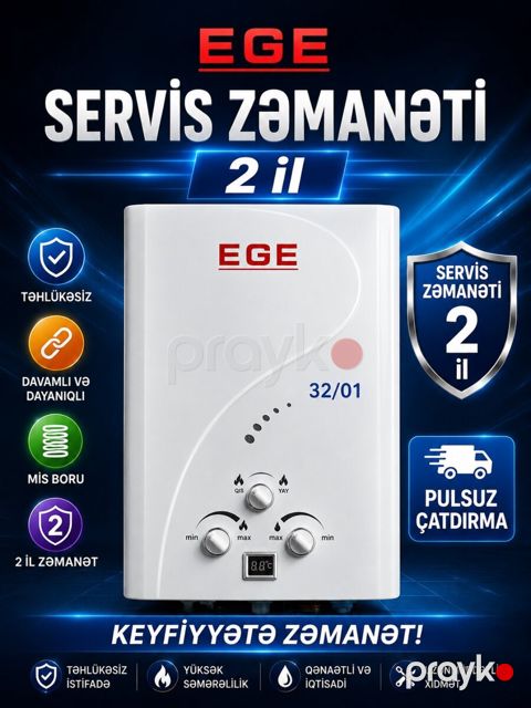 Su qızdırıcısı Ege 32L — Bakı