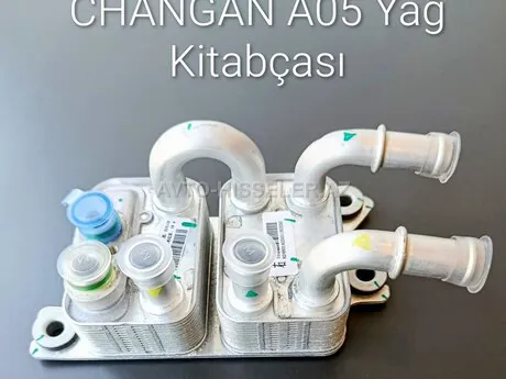 Changan A05 Yağ kitabçası orjinal — Bakı