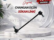 Changan üçün sükan lingi — Bakı