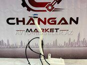 Changan Q07 Su Çəni — Changan Market