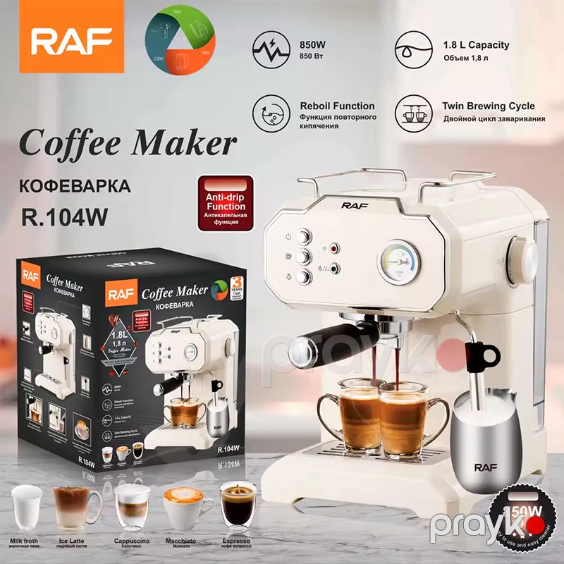 RAF R.104W Çoxfunksiyalı Qəhvə Maşını Yüksək Keyfiyyətli Kappuçino Espresso Kofe Hazırlayan Aparat 850W — Digər mətbəx texnikası, Bakı (4)