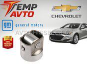 Chevrolet Malibu - stəkan nasos GDI — Bakı
