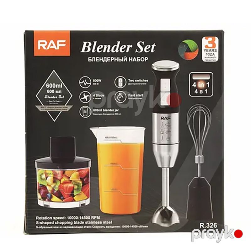 Çoxfunksiyalı blender RAF R.326 Mətbəx Blenderi 4-ü 1-də Doğrayıcı Əl Blenderi Elektrikli Mətbəx Mikseri — Blenderlər, xırdalayanlar və mikserlər, Bakı (7)