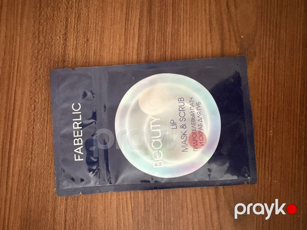 Faberlic dəriyə qulluq seti Sondakı LipMask hediyyedir - Bee — Kosmetik və parfüm dəstləri, Bakı (3)