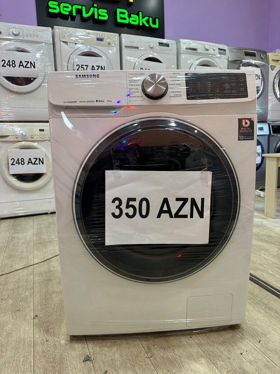 Paltaryuyan maşın Samsung — Ev texnikası, Bakı (2)