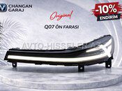 Changan Q07 qabaq üst farası — Bakı