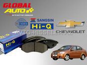 Chevrolet Aveo T250 əyləc bəndi — Bakı