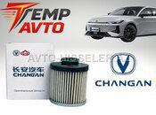 Changan Uni-V karobka filteri — Bakı