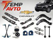 Chevrolet Equinox ehtiyat hissələri — Bakı
