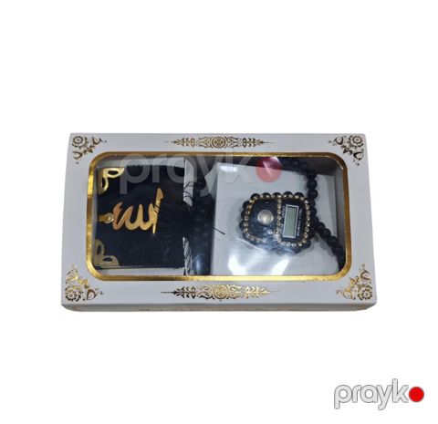 Hədiyyə dəsti 59928240, 3 əşya — Bakı