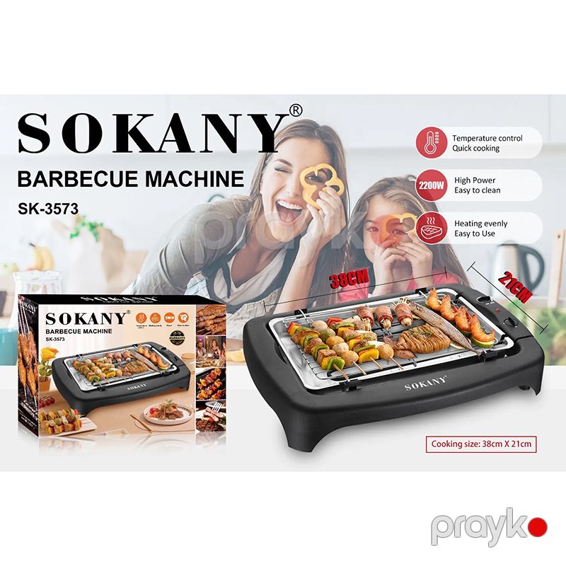 Sokany SK-3573 Çoxfunksiyalı Elektrikli Soba 2200W Gücündə — Ev texnikası, Bakı (6)