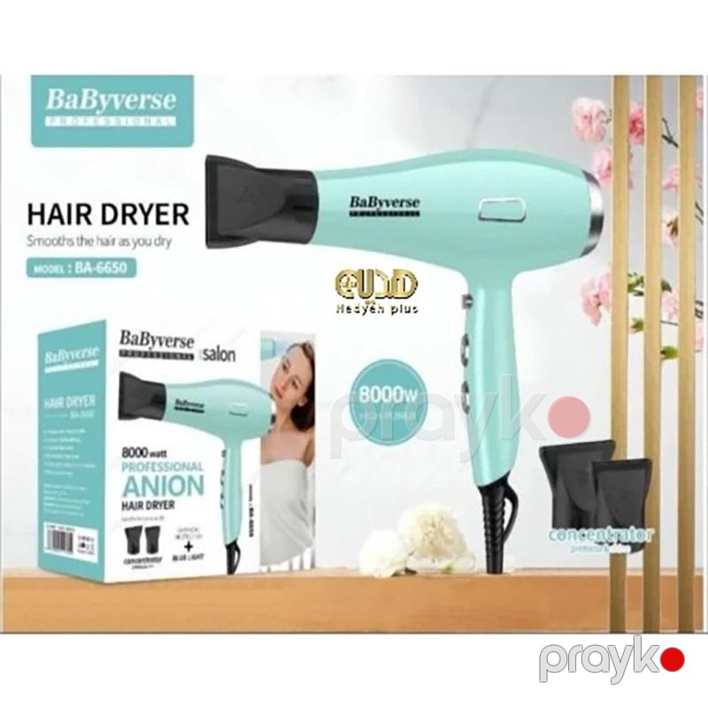 BaByverse BA-6650 Saç Şəkilləndirici Fen Hava Feni Saç Quruducu Fen 8000W — Fən, Bakı (2)