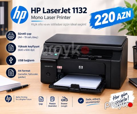 HP Laserjet M1132 — Bakı