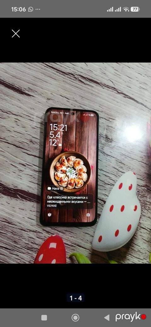 Redmi 15 — Qobustan