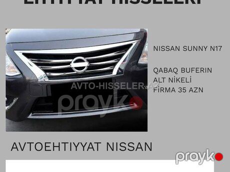 Nissan Sunny N17 ön buferin alt nikeli — Bakı