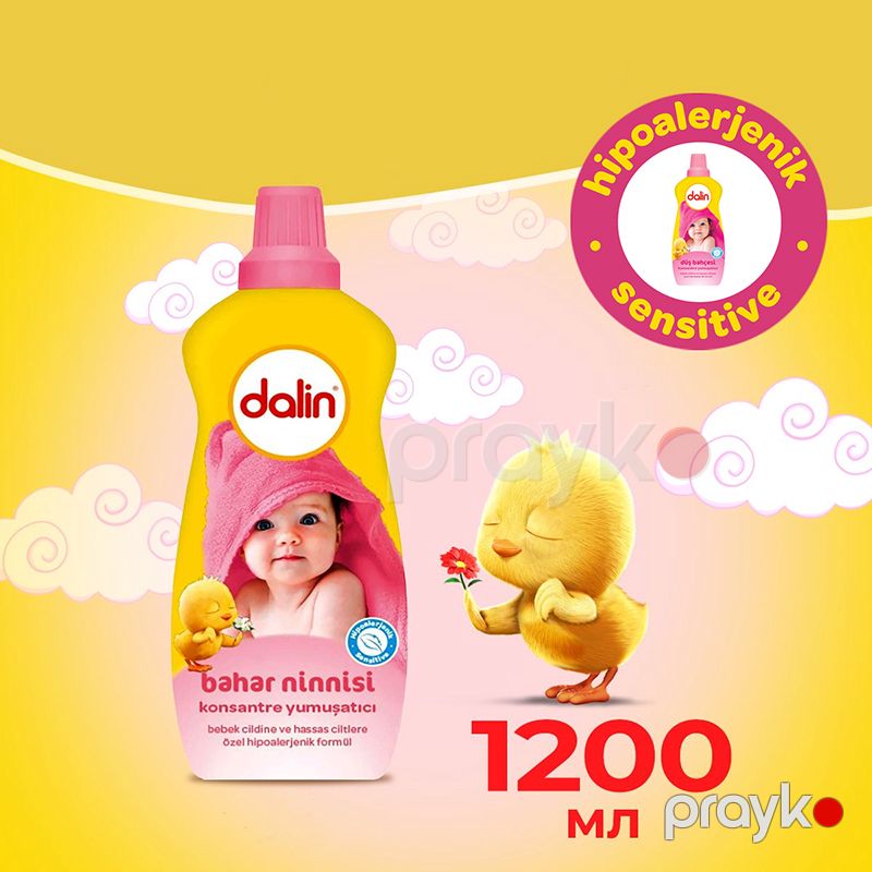 Dalin Konsantre Yumuşatıcı Düş Bahçesi 1200 Ml Çamaşır Yumuşatıcısı Körpələr Üçün Geyim Yumuşadıcı Ətirli Maye Sabun — Gözəllik və səhiyyə, Bakı (7)