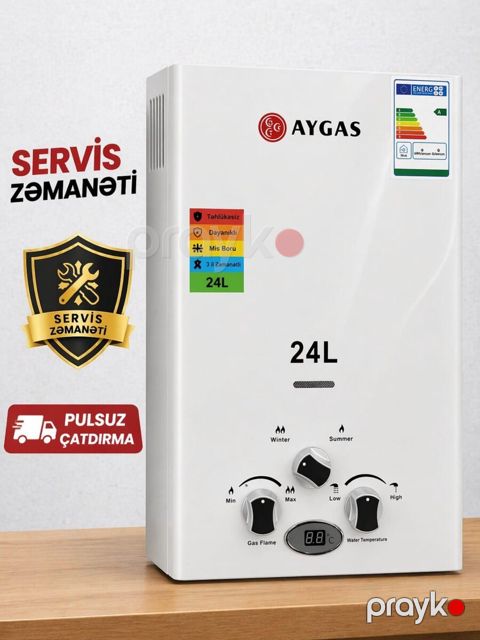 Su qızdırıcısı Ayqaz 24 lt — Bakı