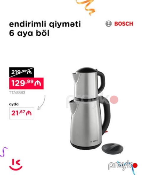 Bosch TTA5883 elektrik çaydan-samovar dəsti - Brend: Bosch - Model — Bakı