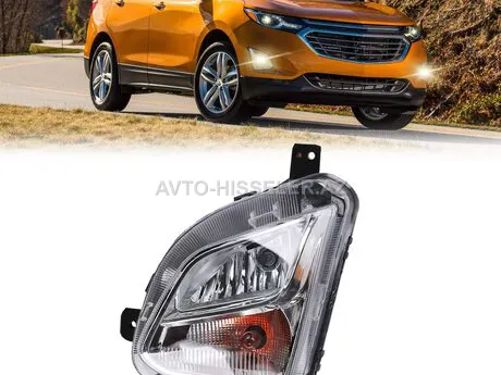 Chevrolet Equinox Premier Duman İşıqları — Chevrolet Gmc Gəncə