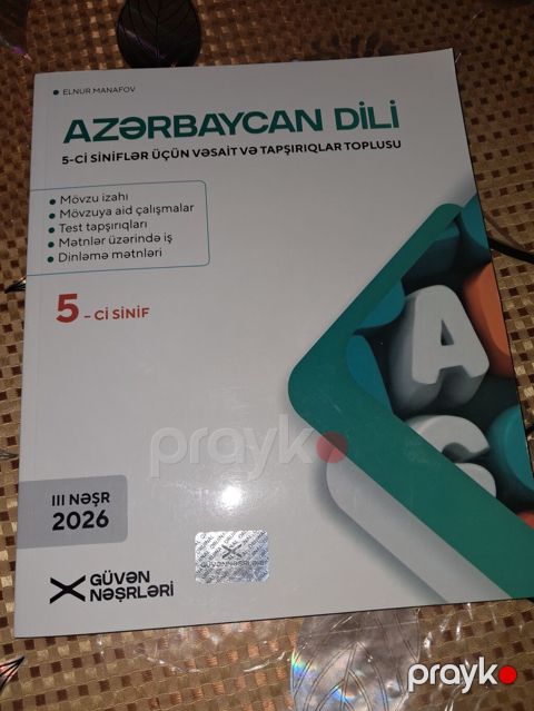 Azərbaycan dili 5-ci sinif — Qobu
