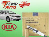 Kia Forte 2016-2018 alışma şamları-18867-09095 1 — Bakı