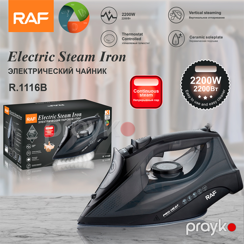 RAF R.1116B - Ütü, 2200W Güclü Buxarlı Ütü, Seramik Altlıq, Məişət Elektrikli Buxarlı Ütü — Ev texnikası, Bakı (6)