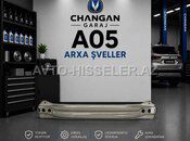Changan Qiyuan A05 arxa şvelleri — Bakı