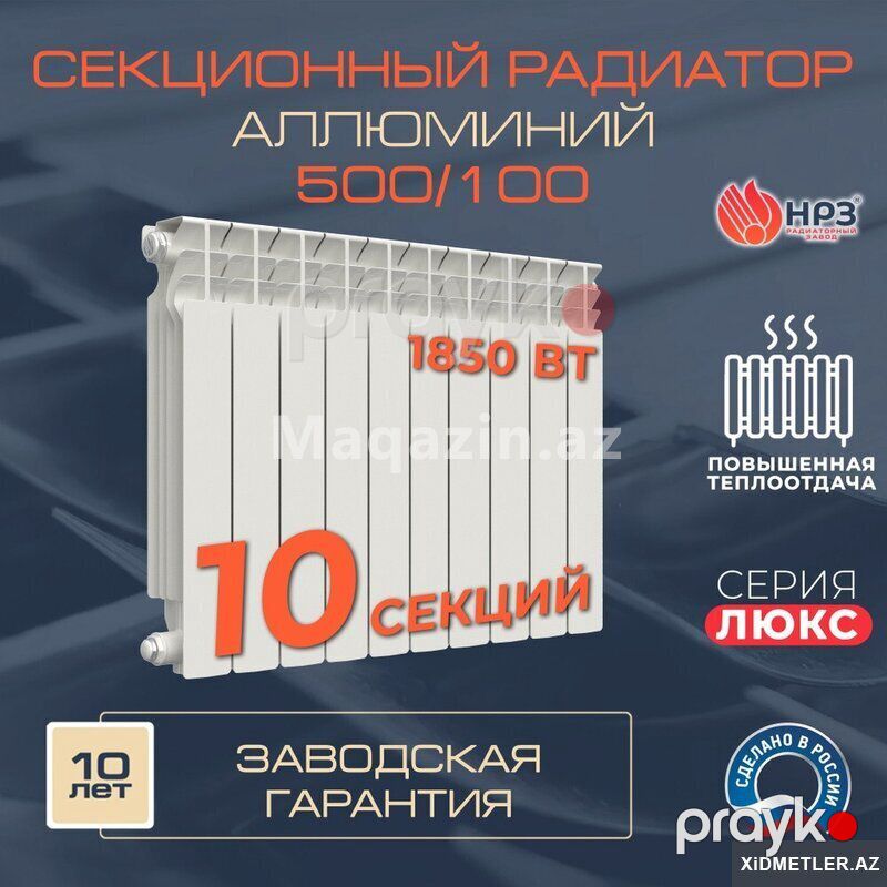 Radiator Nrz Ra Luks-rus — Ev texnikası, Bakı (5)