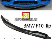 BMW F10 Qara Parlaq Lip – avto-hisseler.az — Bakı
