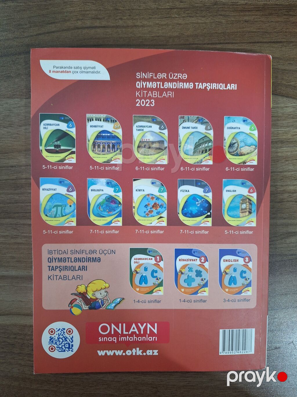 Məhsul: 2023 “Test Toplusu – English” (DİM) – I və II hissə — Kitablar, Bakı (4)