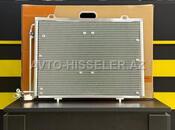 Mercedes-Benz W202 kondisioner radiatoru — Bakı