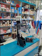 Ford focus on amartizator — Bakı