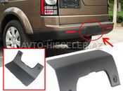 Land Rover Discovery 3 və Discovery 4 modelləri üçün arxa buksir qapağı — Bakı