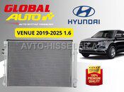 Hyundai Venue Kondisioner radiatoru 2019-2025 — Bakı