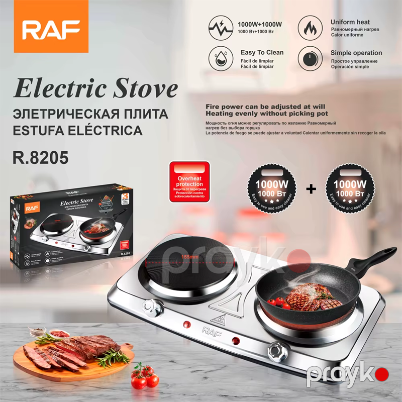 RAF R.8205 - Elektrik Plitəsi, Paslanmayan Polad Korpus, Sadə İşləmə Nümunəsi Bişirmə İkiqat Yandırıcılı Mətbəx Elektrik Plitəsi — Plitələr, Bakı (6)