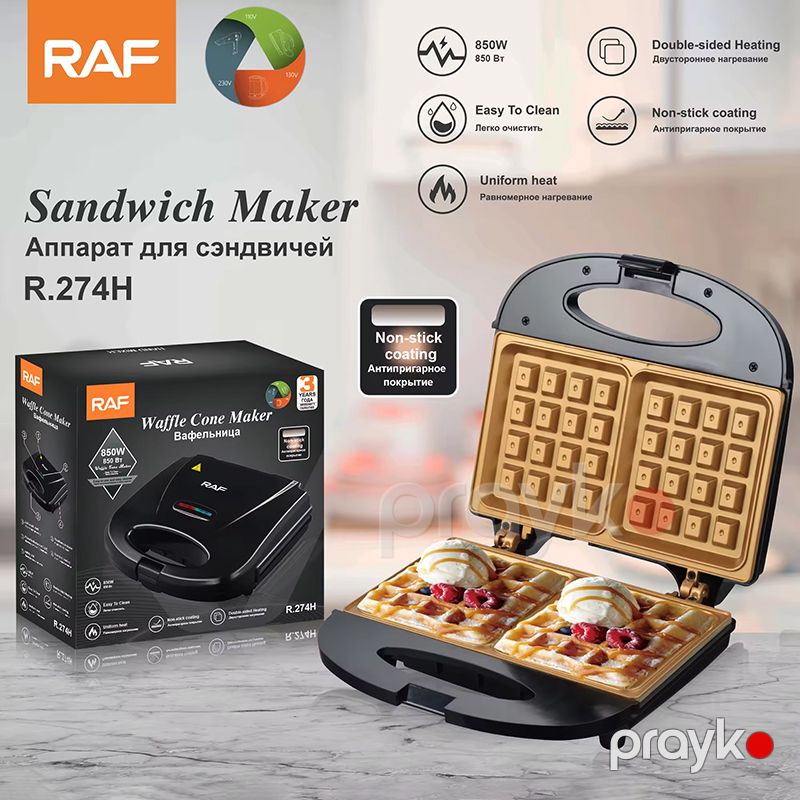 RAF İkitərəfli Qızıl Wafle Hazırlayıcı Panini Maker Mini Səhər Yeməyi Tost Hazırlayan Maşın Sandviç Vafli Maker R.274H — Toster və vaflyasıcı, Bakı (6)