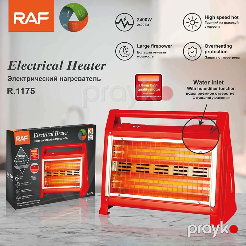 Elektrikli 2400 Watt Qtaq Qızdırıcılar Qırmızı Rengli Kvadrat Dğşəmə Qızdırıcısı RAF R.1175 Portativ İsidici Kumtel — Isıtıcılar və isı ventilatorları, Bakı (6)