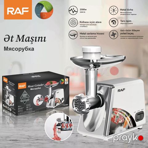 Yüksək keyfiyyəti R.3368 Ətkəçən 2500W Gücə Məxsus Qida Kombayını Elektrikli Kolbasa Dolduran Ət maşını — Bakı