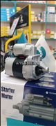 Fıat doblo starter — Bakı