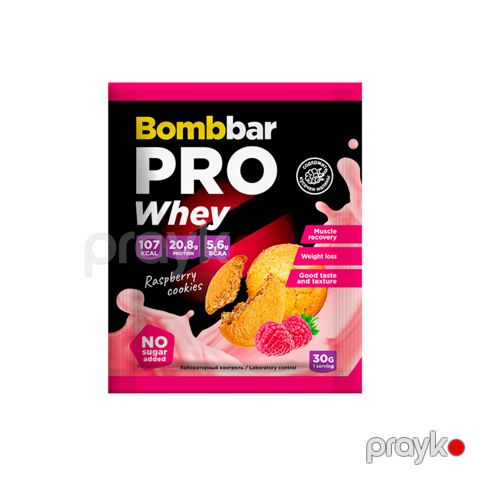 Protein Bombbar Whey Raspberry Cookies, 30 q — Bakı