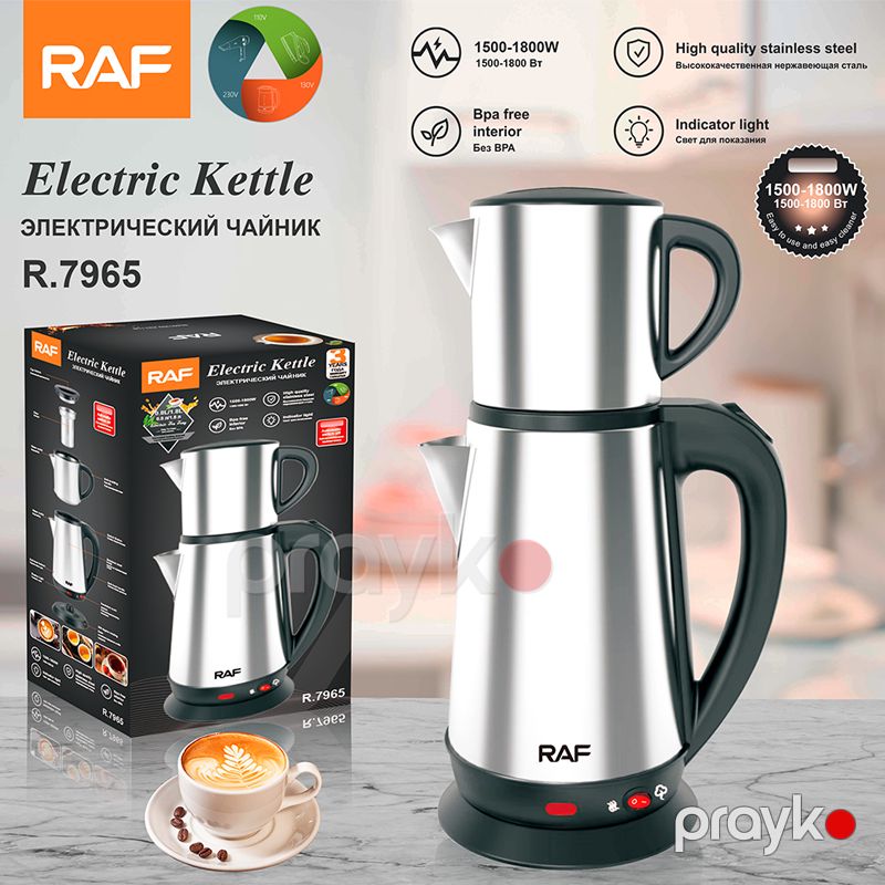 RAF R.7965 - Elektrik Çaydan və Dəm Çaydanı Klassik Paslanmayan Polad Elektrikli Su Qızdırıcısı Qabı — Elektrik çaydanları və termoslar, Bakı (6)