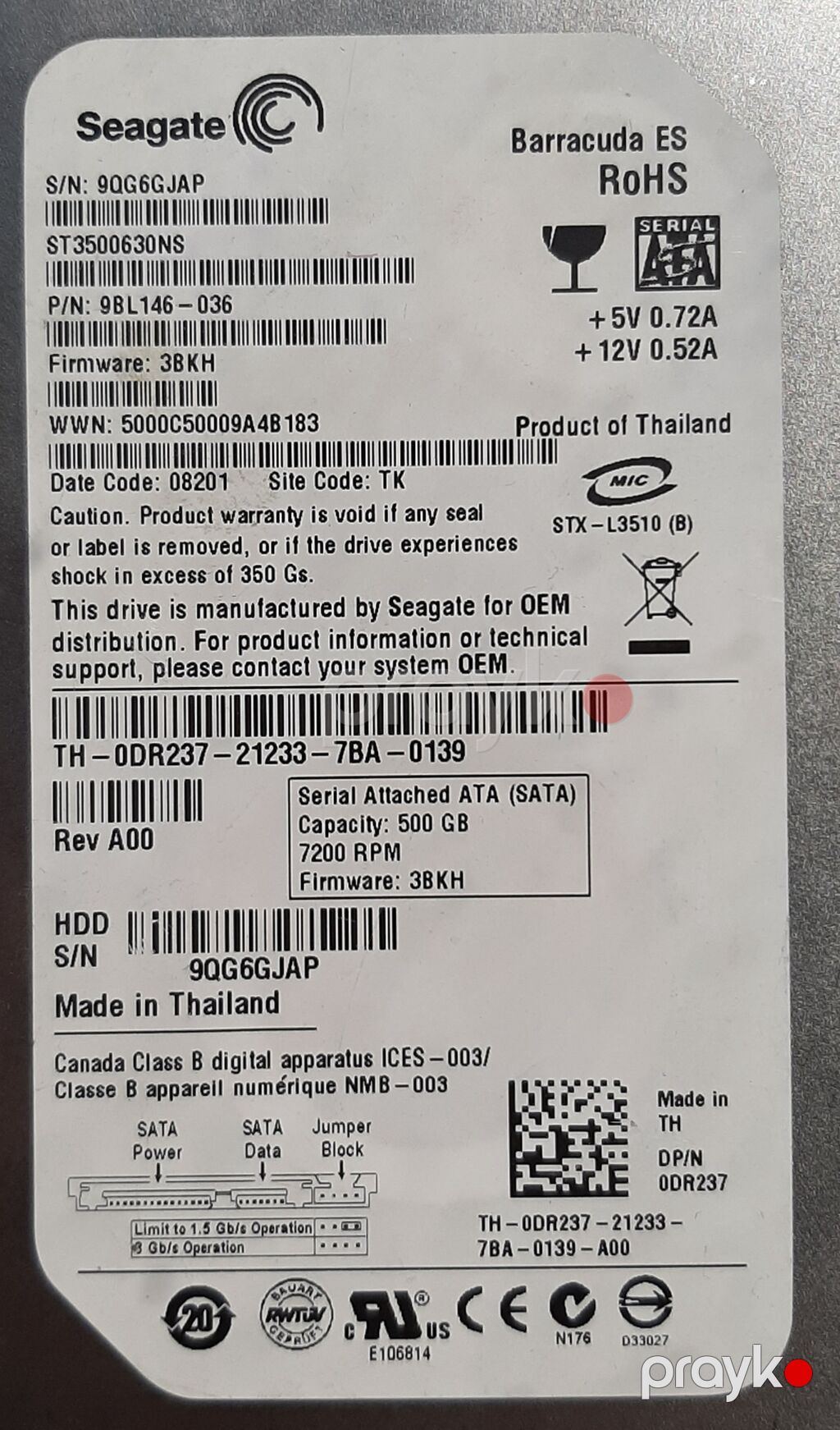 Personal kompüter üçün (Noutbuk üçün deyil) HDD - sərt disk - hard — Sabit diskləri, Bakı (2)