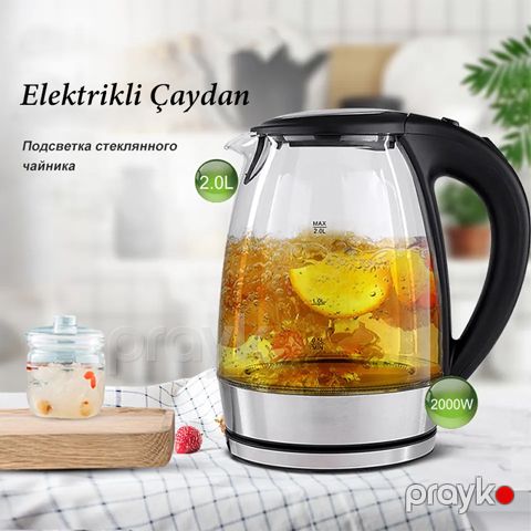 Yüksək Keyfiyyətli RAF 2L Elektrikli Şüşə Çaydan 2000W 2L Su Tutuma Malik LED İşıqlı Seramik Çaydan 220V — Bakı