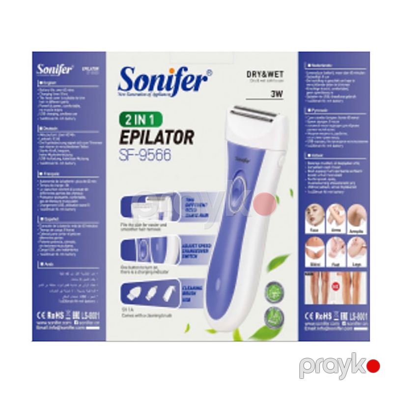 Sonifer SF-9566 2 Başlıqlı Elektrikli Bədən Epilyatoru — Usturalar, trimmerler və epilyatorlar, Bakı (6)