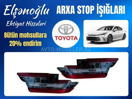 Toyota Camry stop işığı — Bakı