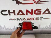 Changan Uni-Z Arxa Duman İşığı — Changan Market